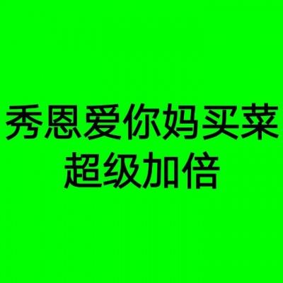 今日收官！重磅揭晓→