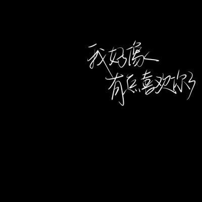 午评：港股恒指涨1.45% 恒生科指涨1.8%内房股涨势强劲