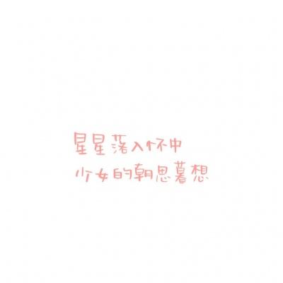 6月9日《新闻联播》主要内容