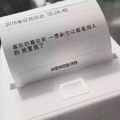 台媒：澎湖县演习期间发测试短信称“坠机造成大量伤亡”，吓坏当地民众，县长道歉