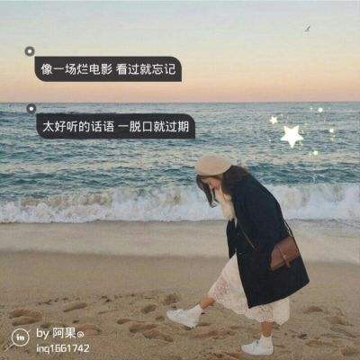 梅德韦杰夫获新职